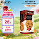 沃爾克斯（Walkers）英國進(jìn)口 燕麥蔓越莓黃油曲奇餅干休閑零食糕點(diǎn)點(diǎn)心下午茶150g/盒