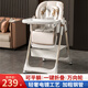 嘻優(yōu)米寶寶餐椅兒童餐桌椅0-6歲嬰兒便攜多功能可折疊坐躺調節吃飯座椅 棉墊+萬(wàn)向輪+可平躺+高度可調 白