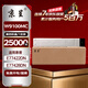 京呈W9100MC適用惠普HP Laser Jet Color Managed MFP E77422dn彩色復印機E77428dn硒鼓墨粉 黑色大容量粉盒