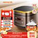 九陽(yáng)（Joyoung）30分鐘快煮飯大火力柴火飯4升家庭容量3~4人電飯煲電飯鍋多功能微壓燜煮方煲F-40FZ815