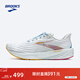 布魯克斯（BROOKS）【斷碼清倉合集】限量38折起  跑步鞋運動(dòng)鞋女款 啟速11 女款 白/柔灰/寶藍 36