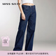 MISS SIXTY【免費改褲】時(shí)尚低腰紐扣門(mén)襟復古深藍色顯瘦直筒牛仔褲女百搭 深藍 S (25-26碼)