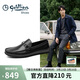 金利來(lái)（Goldlion）男鞋樂(lè )福鞋豆豆鞋輕便舒適套腳商務(wù)休閑鞋G567310469AAB黑色41