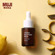 MUJI精華液 護膚 小白帽 維C日間淡紋精華液 15ml