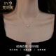 梵玥妮2026新款相思豆項鏈女輕奢小眾鎖骨鏈999純銀爆款高級感生日禮物 相思豆項鏈-999足銀