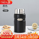 膳魔師（THERMOS）燜燒杯壺罐保溫桶飯盒720毫升帶泄氣閥TCLF-720S MBK