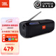 JBL TUNERFM 無(wú)線(xiàn)藍牙音箱 便攜式音響 手機/電腦外放播放器 FM收音 黑色