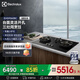 伊萊克斯（Electrolux）燃氣灶 天然氣 嵌入式聚焰三眼灶5.0KW大火力鋼化玻璃面板 EHG9360BC