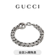 GUCCI古馳Gucci Interlocking系列銀手鏈[禮物] 銀925 18
