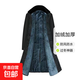 長(cháng)款軍大衣民政救災棉大衣防風(fēng)防寒過(guò)膝蓋棉服加絨加厚勞保棉襖 黑色加絨防水棉大衣 均碼 建議130-200斤