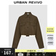 UR2026春季新款女裝休閑個(gè)性拼接毛邊工裝外套UYL150126 深棕色 (偏寬松) M