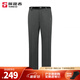 探路者（TOREAD）軟殼褲男女新款戶(hù)外防風(fēng)保暖舒適加絨功能長(cháng)褲 深灰 男 加絨有腰帶 M