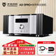 天逸（Winner）AD-3PRO+發(fā)燒高保真HiFi2.0聲道大功率甲類(lèi)功放DSD解碼合并式功放機 AD-3PRO+