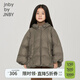 jnby by JNBY[輕便不壓身]江南布衣童裝冬羽絨服短款連帽女童兒童1NAC11890 216臘粉駝色 110 cm