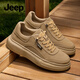 JEEP吉普休閑男鞋春季新款軟底百搭透氣板鞋男款運動(dòng)鞋防滑一腳蹬布鞋 棕色 標準運動(dòng)鞋碼 41