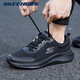 斯凱奇（Skechers）男鞋春季運動(dòng)鞋新款網(wǎng)面透氣休閑鞋戶(hù)外輕便緩沖減震跑步鞋子男 全黑色 41