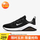 耐克NIKE女子訓練鞋AIR ZOOM BELLA 7 運動(dòng)鞋 FZ1689-003黑白37.5