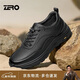 零度Zero戶(hù)外徒步鞋男鞋2026新款緩震防滑厚底增高舒適旅游鞋 黑色 41