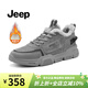 JEEP吉普雪地靴男2025新款冬季加絨保暖東北大棉鞋男抗寒皮毛一體男鞋 灰色(運動(dòng)碼) 41 (255mm)