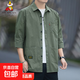 免燙寬松版短t襯衫男士夏季七分袖休閑工裝襯衣男裝韓版潮流 CX-8111T恤七分袖軍綠 XL 推薦130-145斤