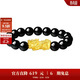 周大生黃金貔貅手串男士金珠轉運珠硬金手鏈黑曜石送男友生日禮物