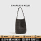 CHARLIE&KELLI CK品牌包包女款幾何菱格菜籃子水桶包腋下包女士2026新款手提包 深灰色【母親節生日520情人節禮物】 大號【母親節生日520情人節禮物】
