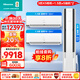 海信（Hisense）空調套裝三室兩室一廳新一級能效 新品新風(fēng)空調X5系列  變頻冷暖 家電換新補貼 掛機+立式柜機組合 【兩室一廳】新品新風(fēng)大3匹X5+1.5匹掛X5*2