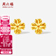 周六福（ZLF）  黃18K金耳飾女四葉草耳釘彩金時(shí)尚飾品送女生 一對