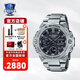 卡西歐（CASIO）G-SHOCK黑武士系列 卡西歐手表 運動(dòng)男士手表鋼鐵之心gstb400禮物 GST-B400D-1A 金屬表帶銀色光能藍牙