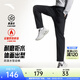 安踏梭織運動(dòng)長(cháng)褲男裝2026秋季新款防潑水直筒褲加絨保暖休閑褲子 基礎黑-4 XL (男180)