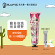 MARVIS瑪爾仕玫瑰薄荷牙膏75ml 防齲清潔 凈澈皓齒 意大利原裝進(jìn)口