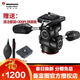 曼富圖（Manfrotto） MH804-3W 804RC2升級版單反相機三維云臺 腳架云臺