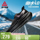 匹克（PEAK）態(tài)極御水4.0棉鞋男鞋春季防潑水加絨保暖休閑通勤黑色運動(dòng)鞋子