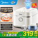 美的電飯煲電飯鍋5升家用5-8-10人青瓷鼎釜22分鐘雜糧飯煲仔飯多功能智能預約煮粥微壓防溢蒸米飯鍋 特色快手菜【青瓷抗菌鼎釜】飛快煮系列 5L