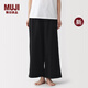 MUJI 女式 楊柳紗織 長(cháng)褲女士睡褲家居褲子26年春夏新品FD1NHC6S 黑色 XL （165/74A）