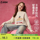 ASK JUNIOR女童毛衣秋冬大童學(xué)院風(fēng)復古套頭毛衫保暖內搭針織衫線(xiàn)衫米白170