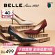 百麗（Belle）【92系列】趙今麥同款裸色新款牛皮女婚鞋細高跟鞋3Y6B2AQ6預售 黑色 36