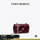 Tory Burch 湯麗柏琦【限時(shí)禮遇】KIRA 迷你菱格紋絎縫翻蓋包TB 169327 深洋紅色 500 OS