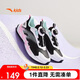 安踏兒童跑鞋女大童跑步系列跑鞋A22435532N