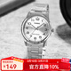 卡西歐（CASIO）手表男 商務(wù)休閑復古簡(jiǎn)約防水石英表男表學(xué)生表 MTP-V001D-7B
