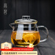 高茗 玻璃泡茶壺加厚耐高溫透明煮茶器花茶壺茶水分離泡茶家用壺 企潤壺900ml【加厚】