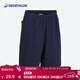 迪卡儂（DECATHLON）純棉男童短褲夏童裝薄款運動(dòng)褲寬松直筒薄運動(dòng)褲子KIDS 深藍色 135