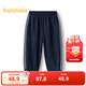 巴拉巴拉童裝兒童褲子夏季新款七分褲男大童休閑運動(dòng)速干時(shí)尚 深藍80821 170