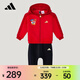 阿迪達斯(Adidas Kids）男嬰童IN KN FZHD SET針織運動(dòng)休閑長(cháng)袖連帽套裝 KV6902 104