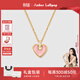 Amber Lollipop王玉雯同款?lèi)?ài)心項鏈女士鎖骨鏈頸鏈生日520情人節禮物送女友老婆 粉色-愛(ài)心系列