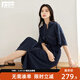 對白新中式立領(lǐng)撞色連衣裙女2026夏季新款垂感顯瘦連肩袖襯衫裙子 藏青色 XL