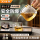 煦凜日本玻璃茶壺單壺耐高溫茶水分離過(guò)濾茶具家用小花茶煮茶器泡茶壺 靈韻壺400ml 【含玻璃茶漏】 靈韻壺 400ml