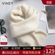 viney冬季圍巾女保暖針織毛線(xiàn)圍脖純色披肩生日禮物送女友老婆 【奶白色禮盒裝】實(shí)用護頸 時(shí)尚品牌輕奢高顏值