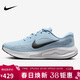 耐克NIKE男子跑步鞋 JOURNEY RUN 運動(dòng)鞋FN0228-404藍藏青 43