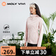 MOLY VIVI小蠻腰軟殼衣外套女收腰夾克春秋新款防風(fēng)防水戶(hù)外登山服魔力薇薇